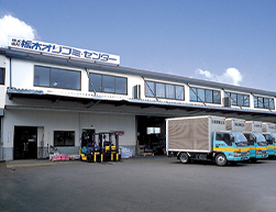 本社